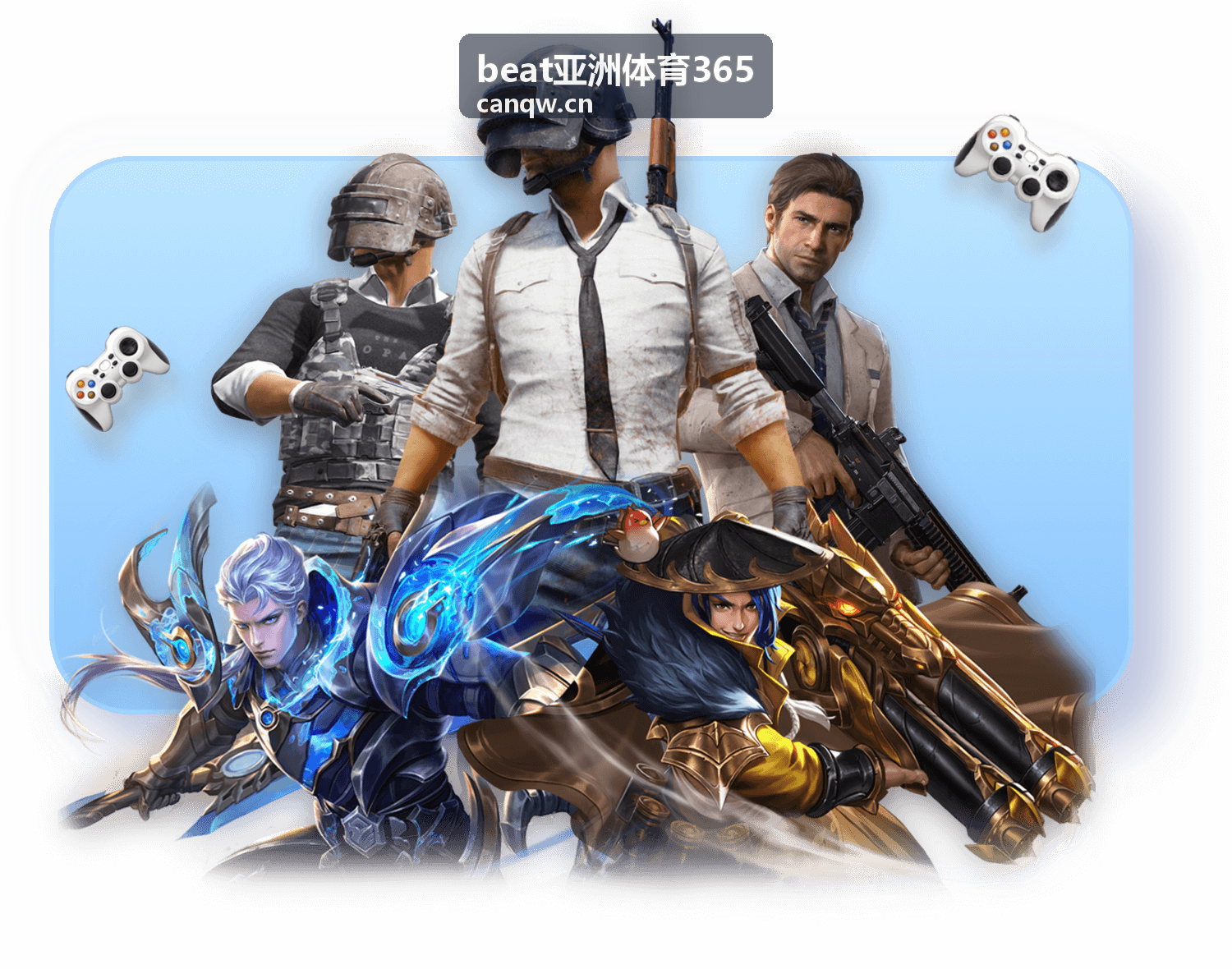 beat亚洲体育365 网球大师赛资讯
